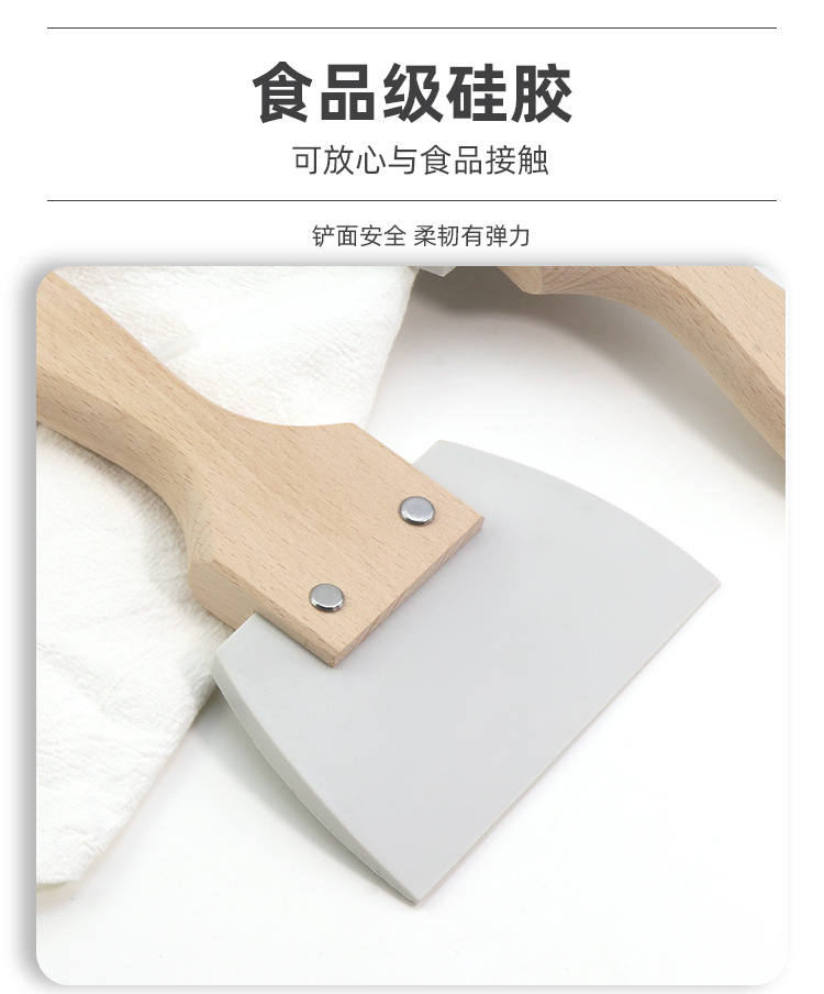 店1详情1_03.jpg