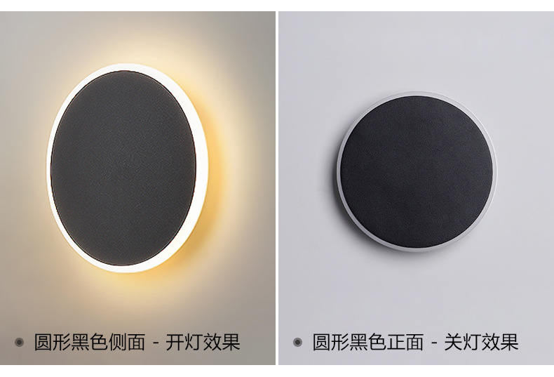 北欧极简LED触摸壁灯 酒店走廊楼梯客厅背景墙床头触控壁灯卧室