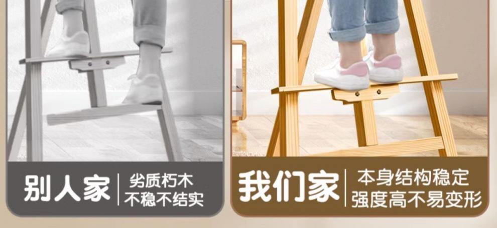 780872ad-bf74-4140-81e0-a596d5e25d6f.jpe