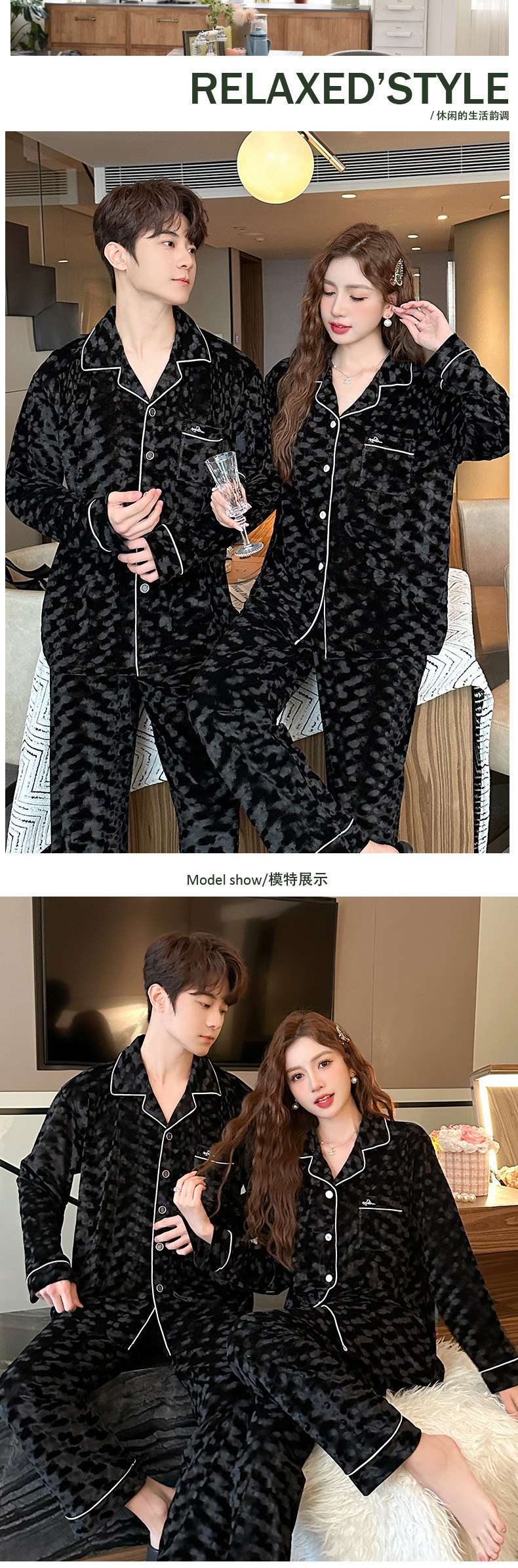 商品详情图_秋冬新款情侣睡衣女金丝绒甜美女士黑色款休闲男士家