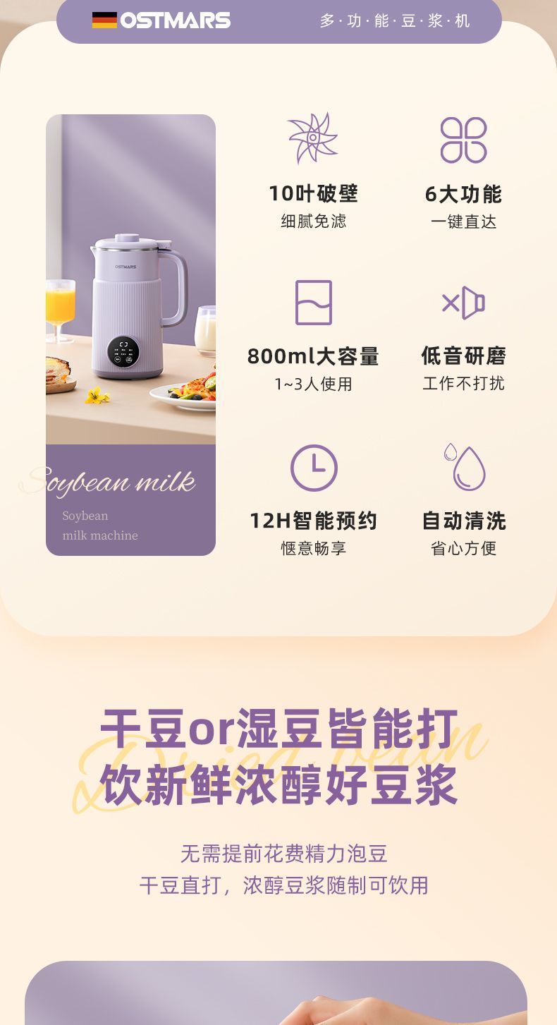 4c857a26-1d1f-4086-a730-1837745cfa46.jpe