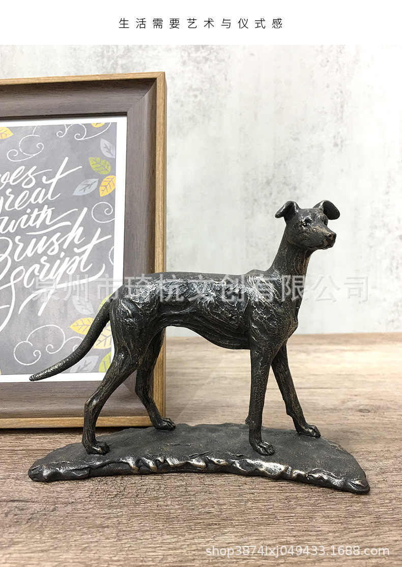仿铜狗_13.jpg