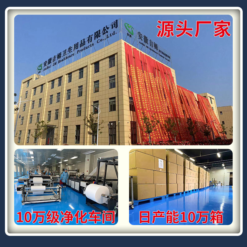 e8751254525baa747f442e44744c7a