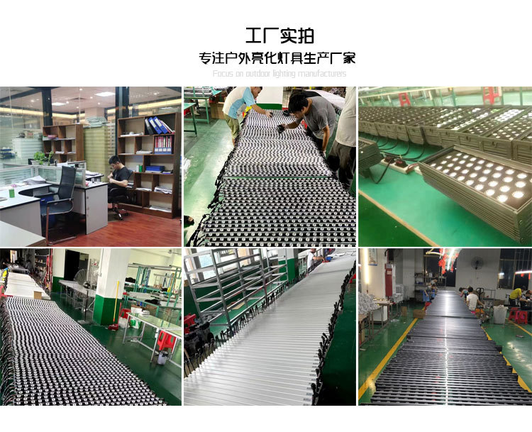 阿里巴巴工厂详解_02