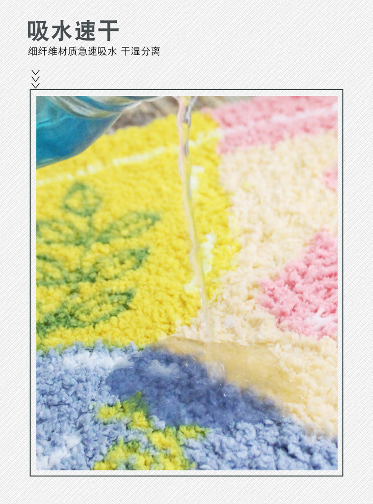 浴室地垫超吸水洗手间防滑垫厕所吸水垫副本_04.jpg