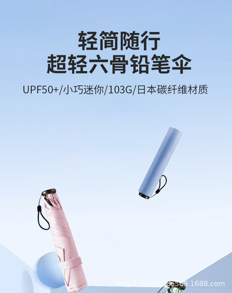 详情-1.jpg