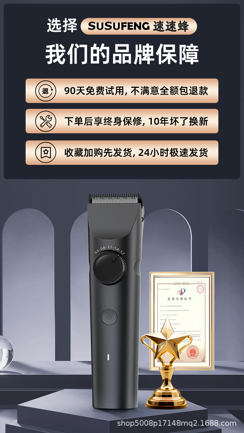 详情_01.jpg