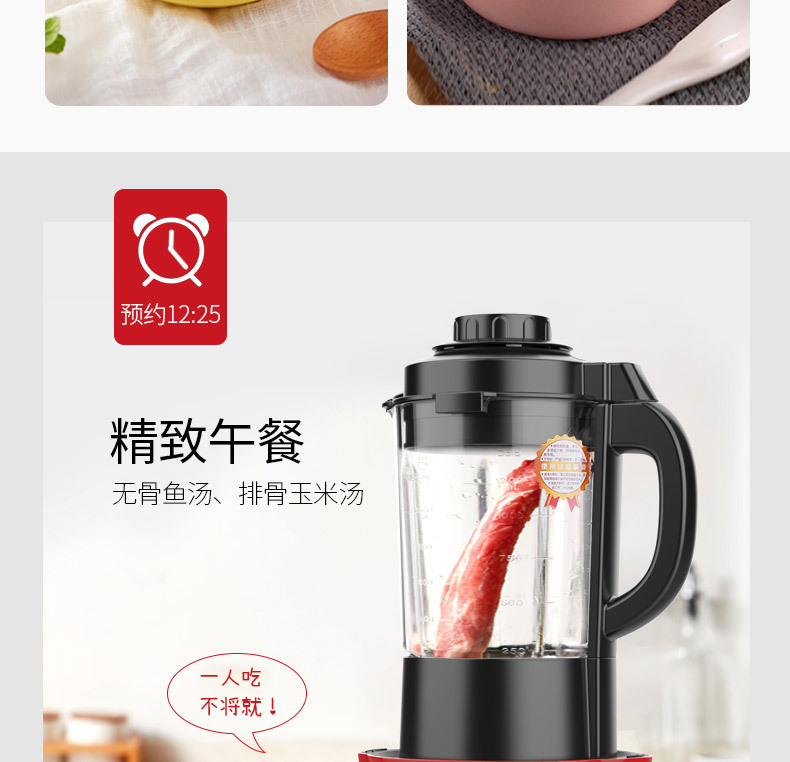 描述图13.jpg