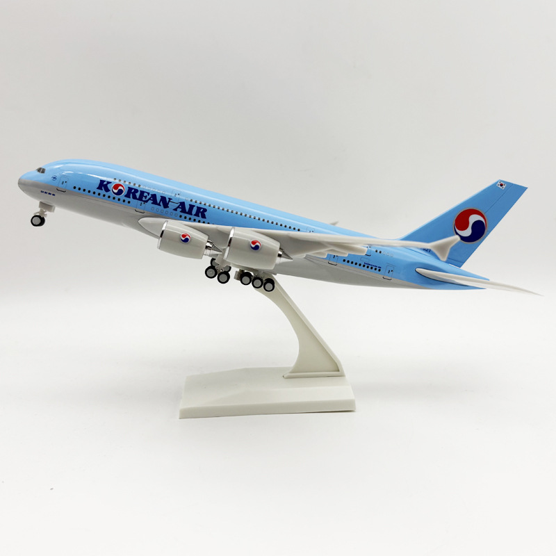 30CM韩国A380 2