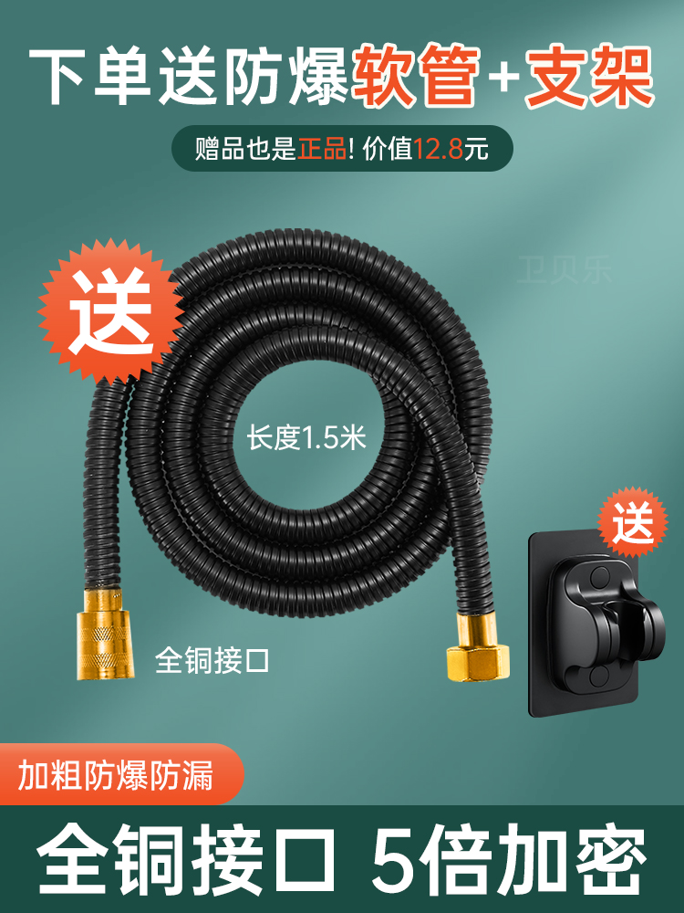 O1CN01NZiyMG2JjotdcHwVA_!!2209848049458.