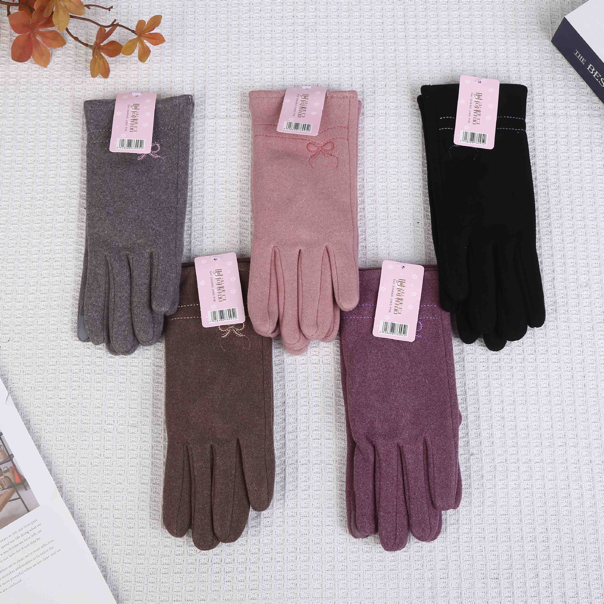 女士超柔保暖手套