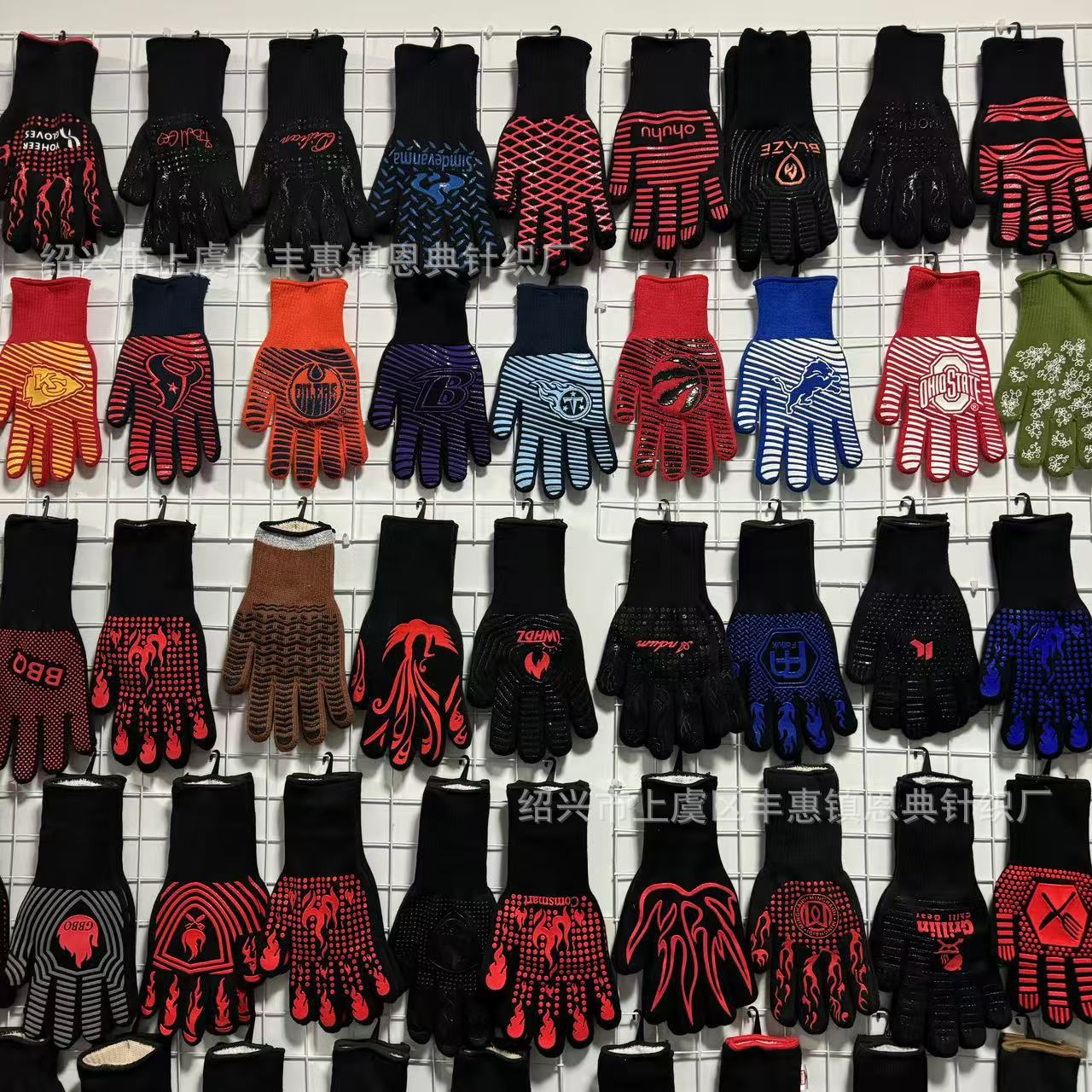 微信图片_20241204203910