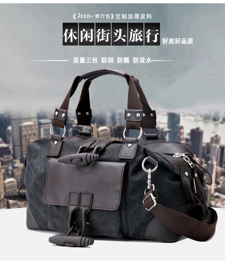 详情图片_4.jpg