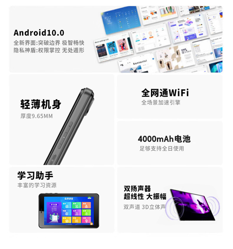 8寸-A133_06.jpg