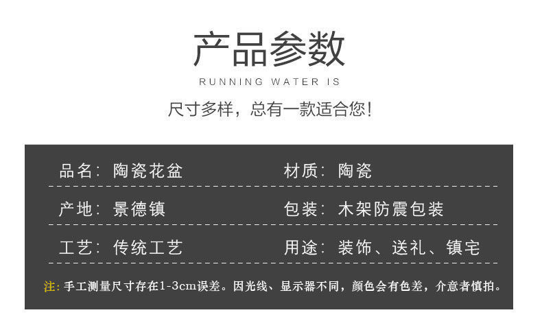 cf56005c-62b5-48a3-814a-d6d3890bb1c5.jpe