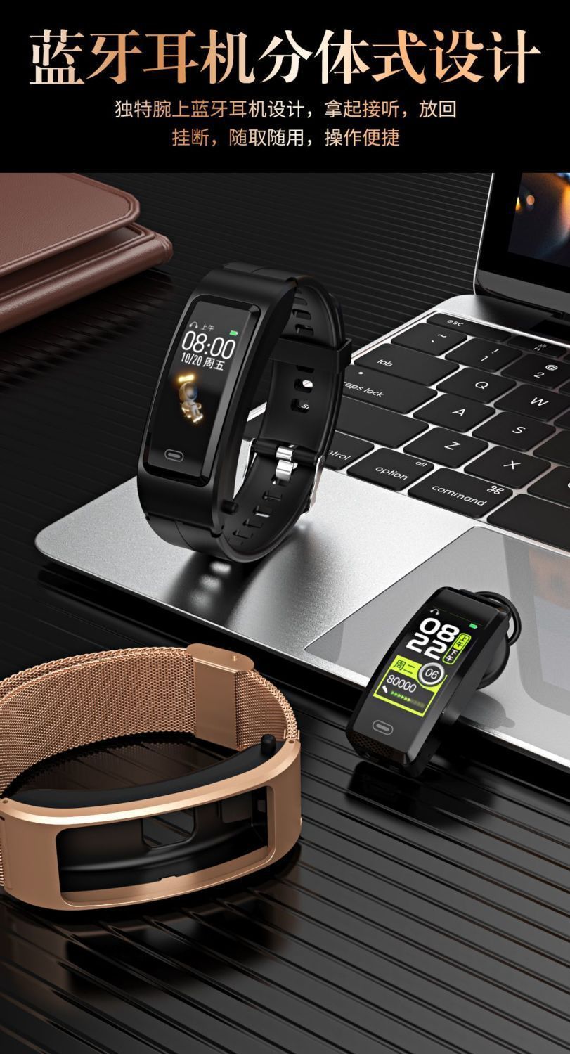 0431102b-82dc-4fd3-8dfa-c35a24e9c900.jpe