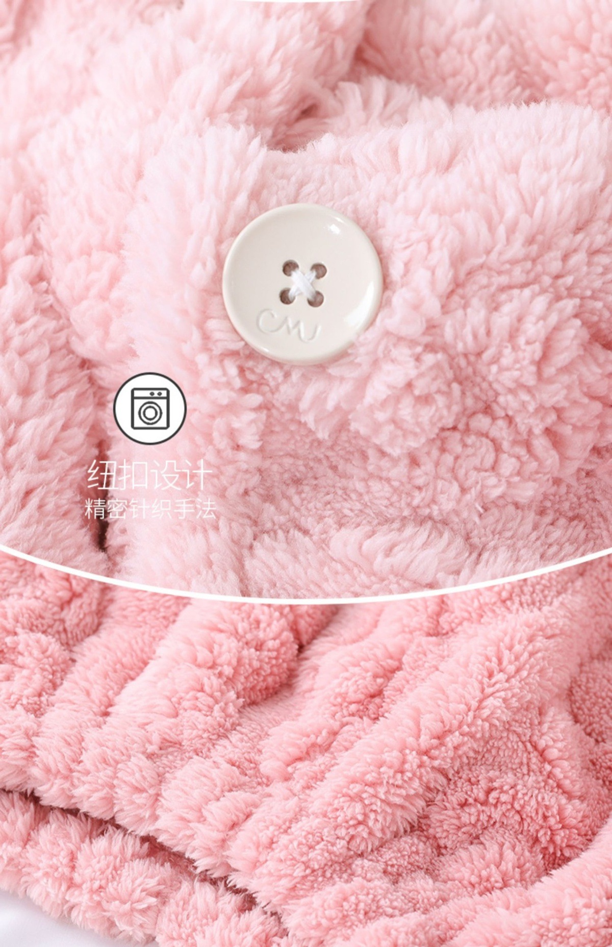 YJH_一键复制_20251205152751