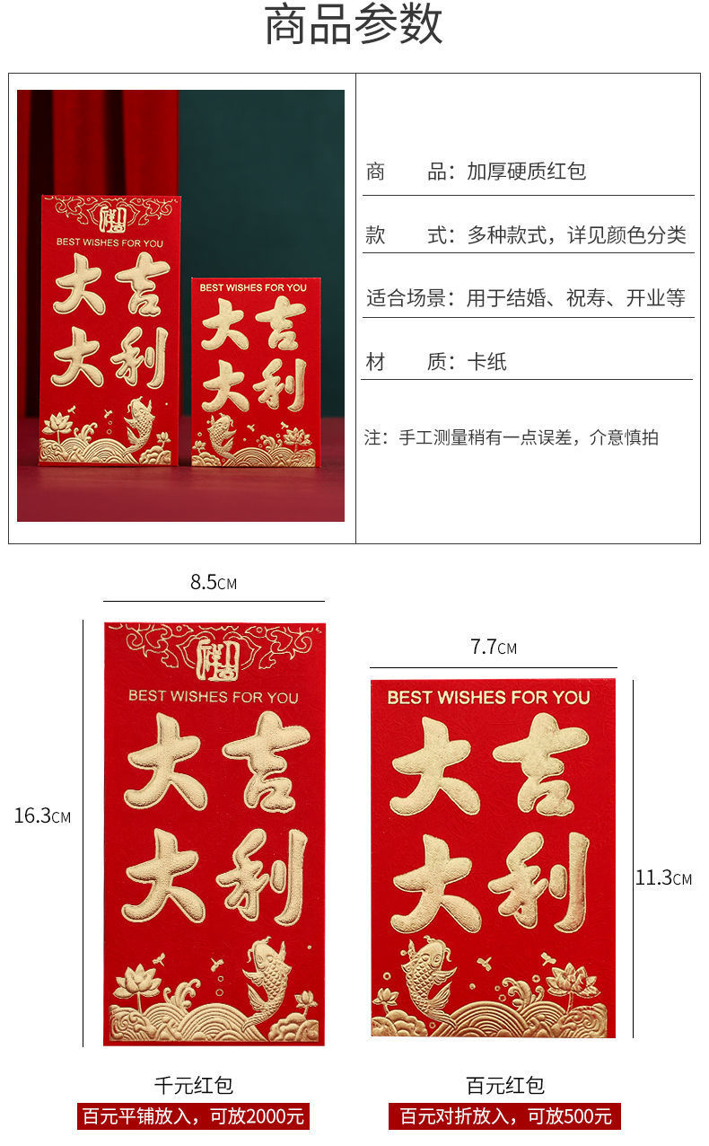 微信图片_20211010210511.jpg