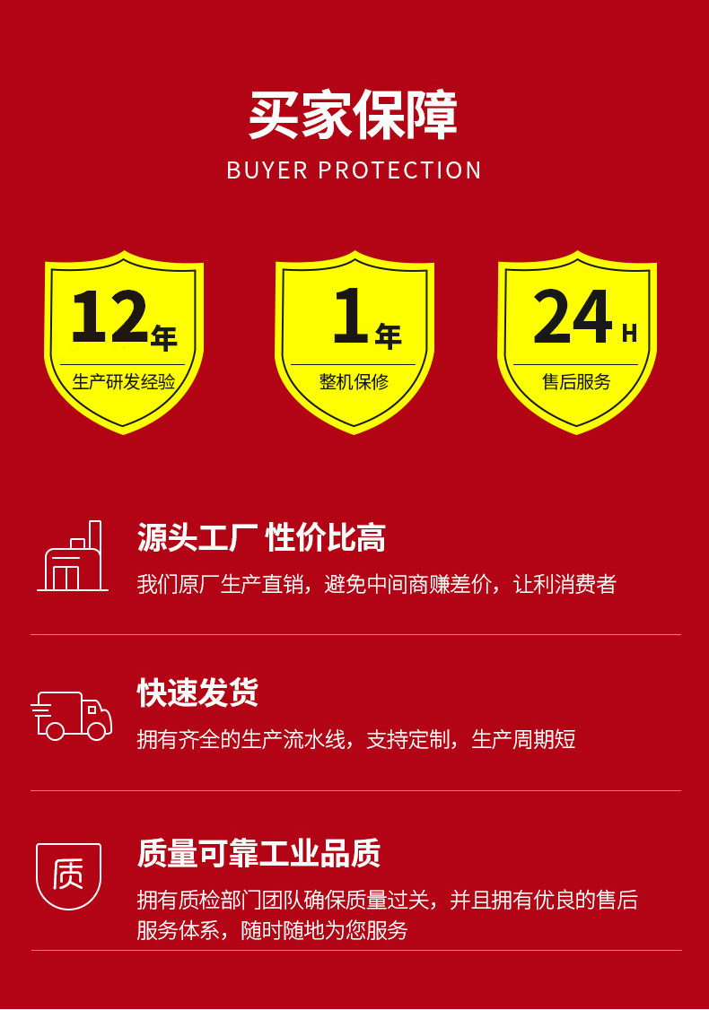 膏体灌装封口机买家保障