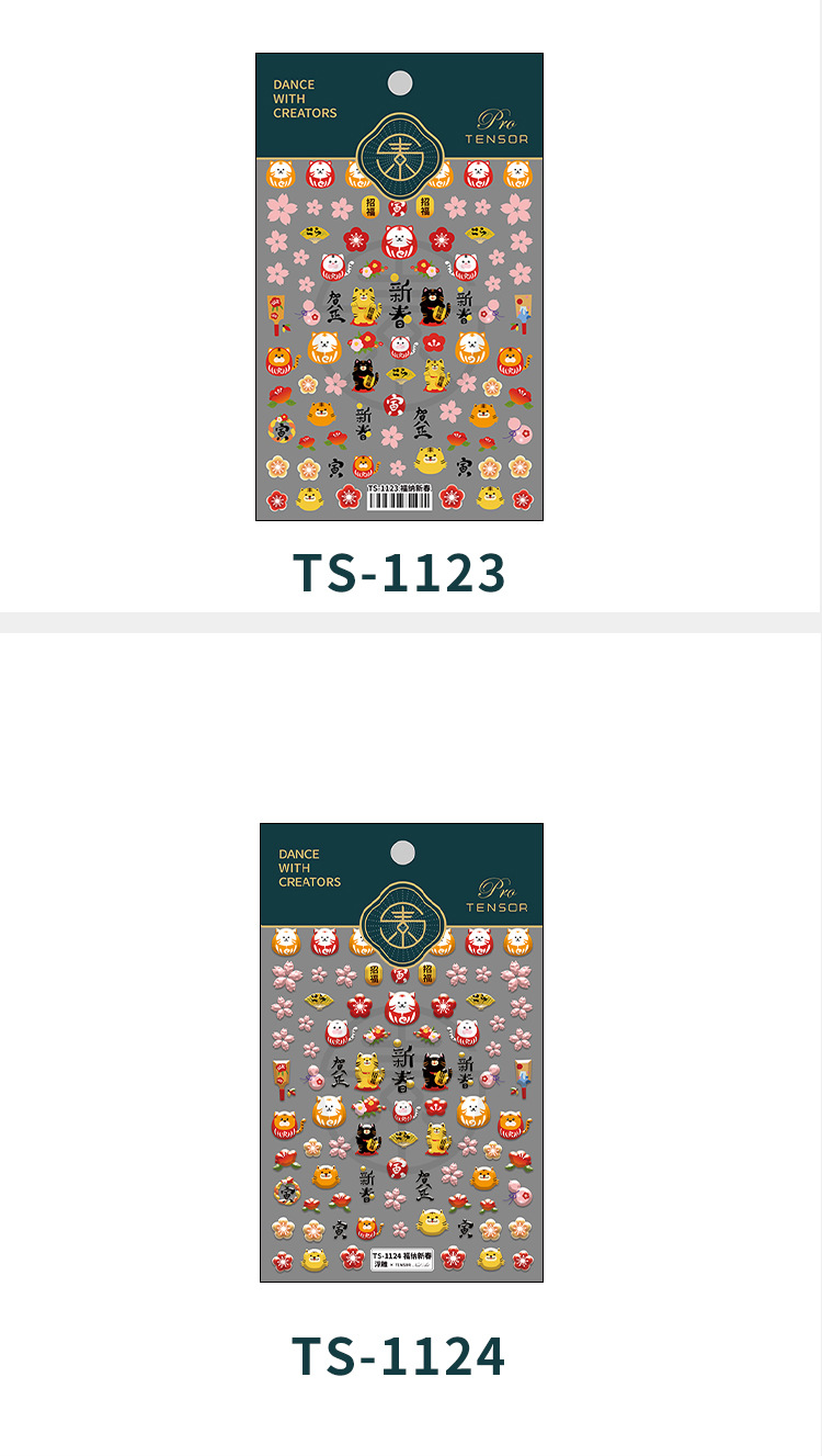 TS-1133 TS-1134_06.jpg