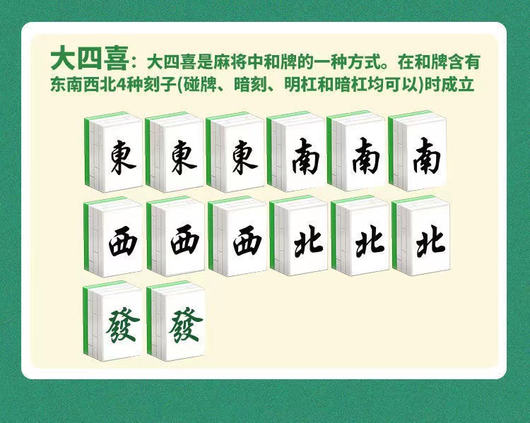 微信图片_202209231426132