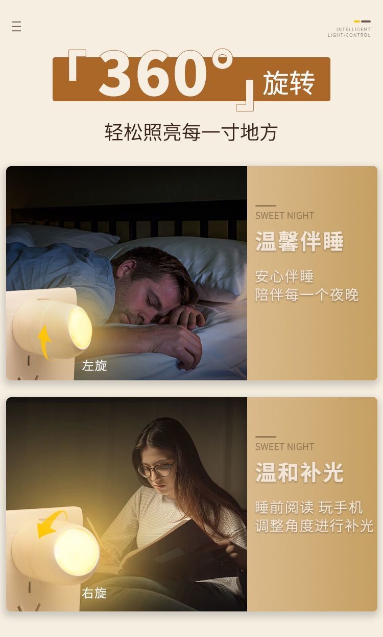 3f23d742-a5e4-4ec4-838b-c4864551ab50.jpe