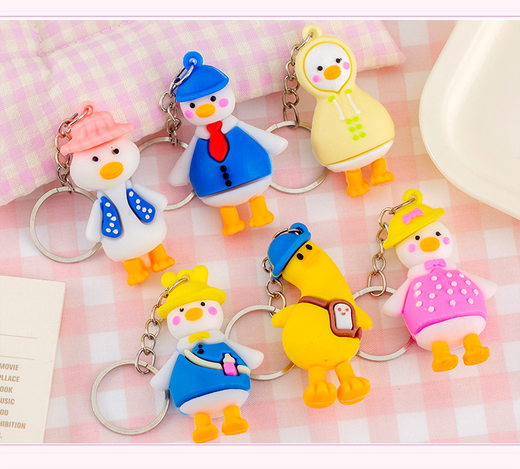 歪头鸭钥匙扣_05.jpg
