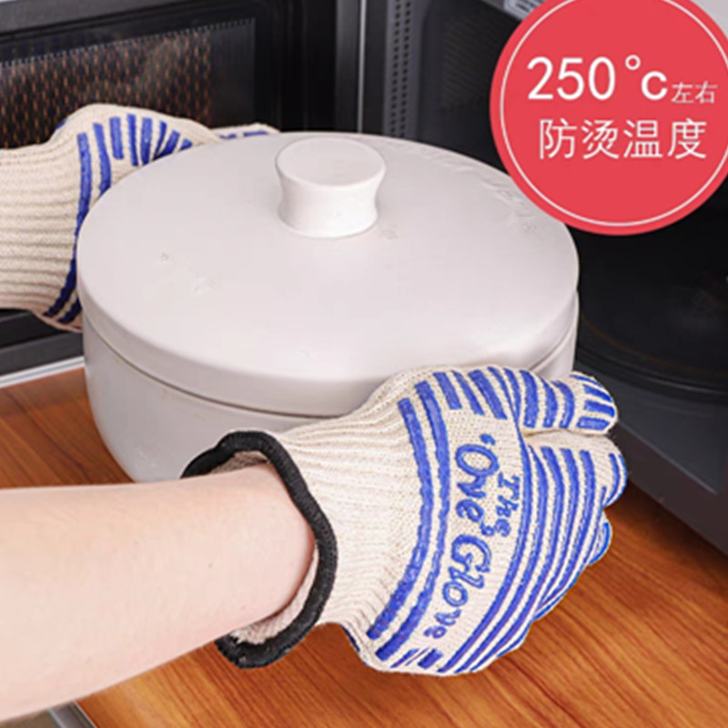 耐高温隔热手套tb_image_share_16886275