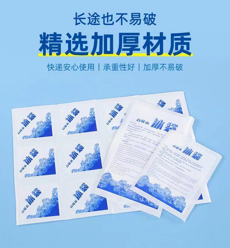 0b29de63-c0c9-4f8f-9143-3e4d8de323f9.jpe