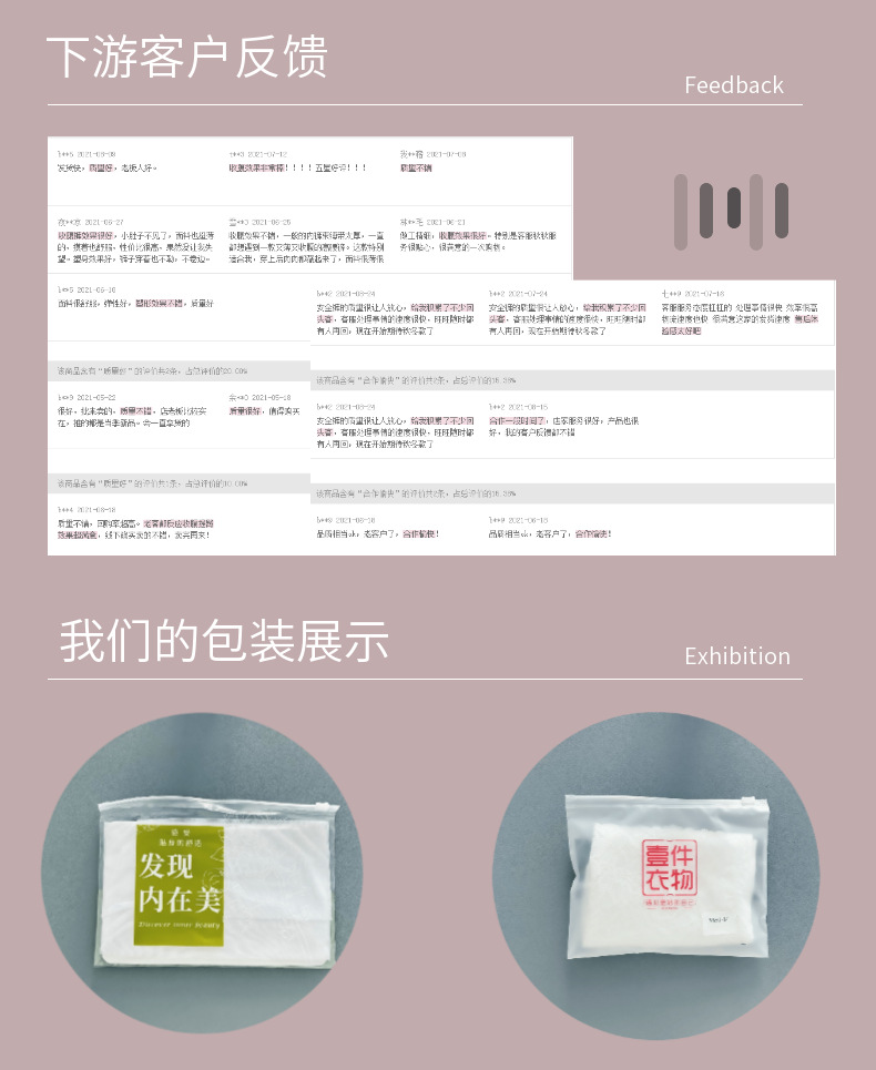 稿定设计-2.png