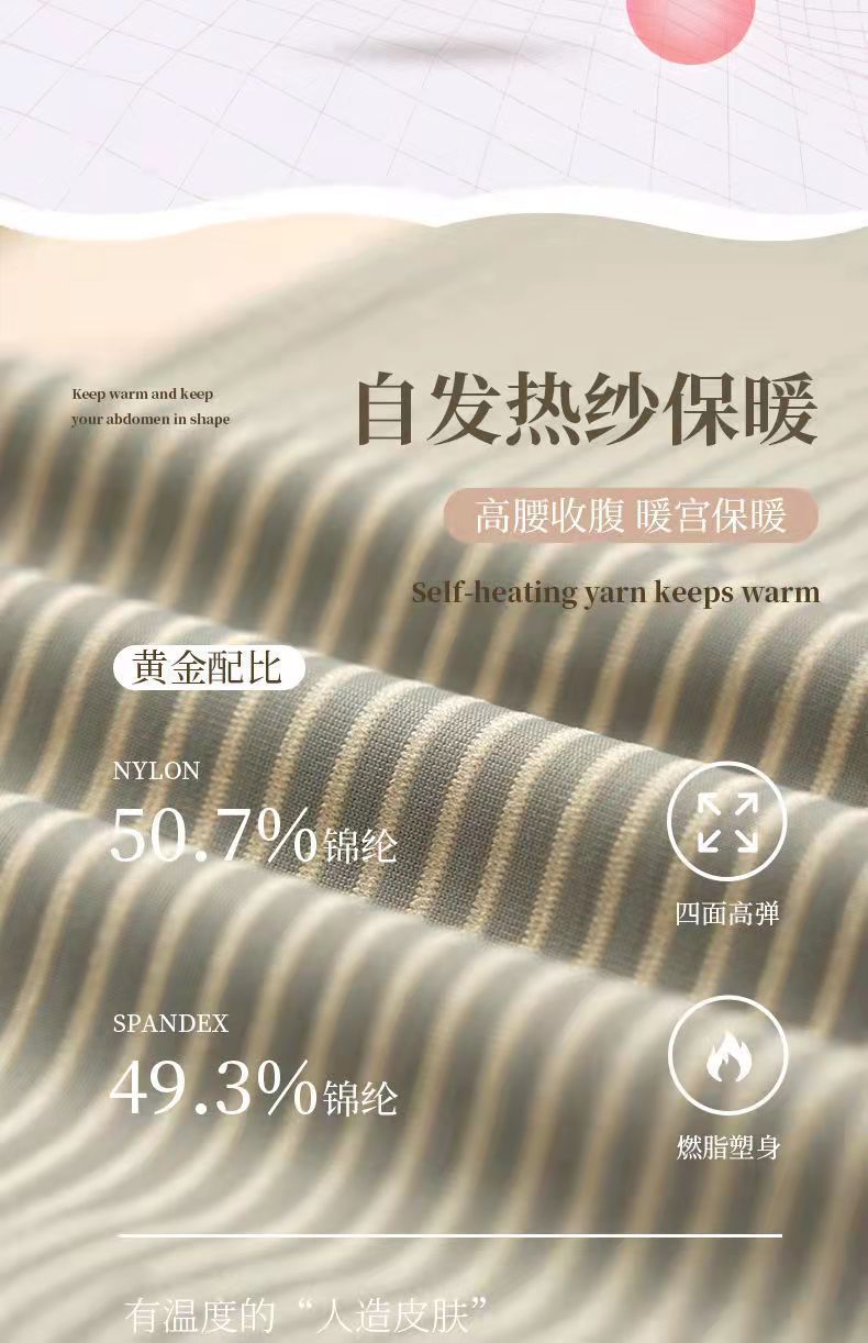 微信图片_20211025152254