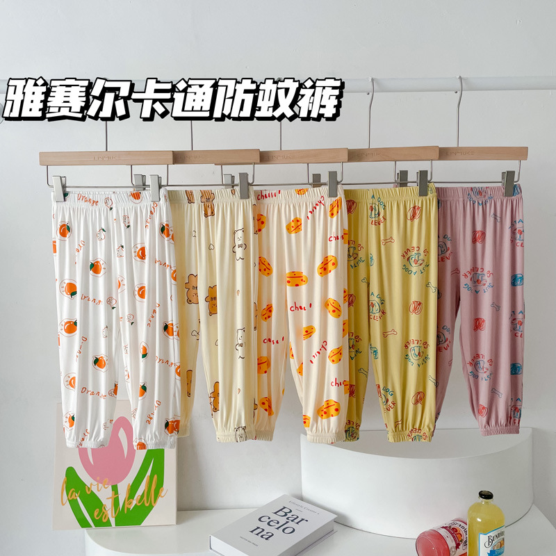 1D61FD50-5C73-46A1-91B9-8738D9