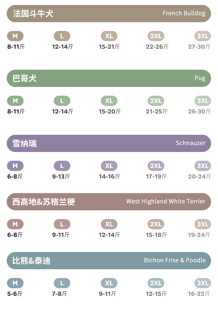 2025弹力卫衣详情_03.jpg