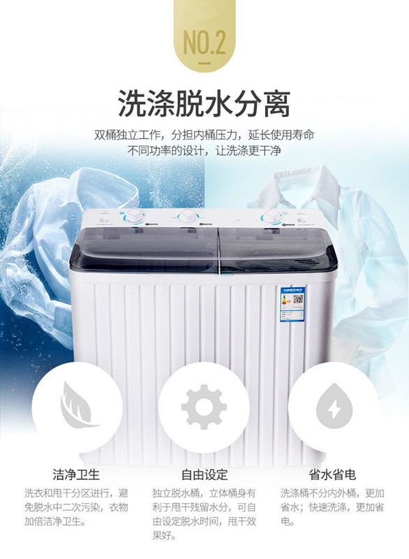 详情4已改