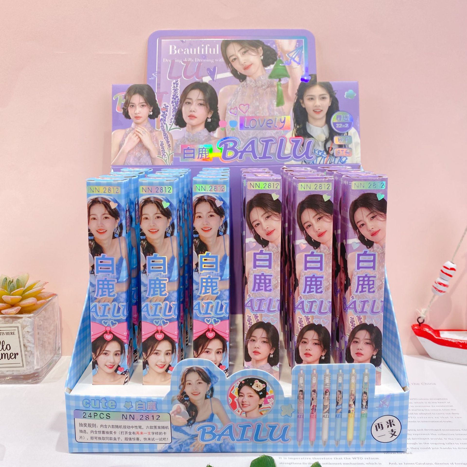 微信图片_2025-09-01_143515_647