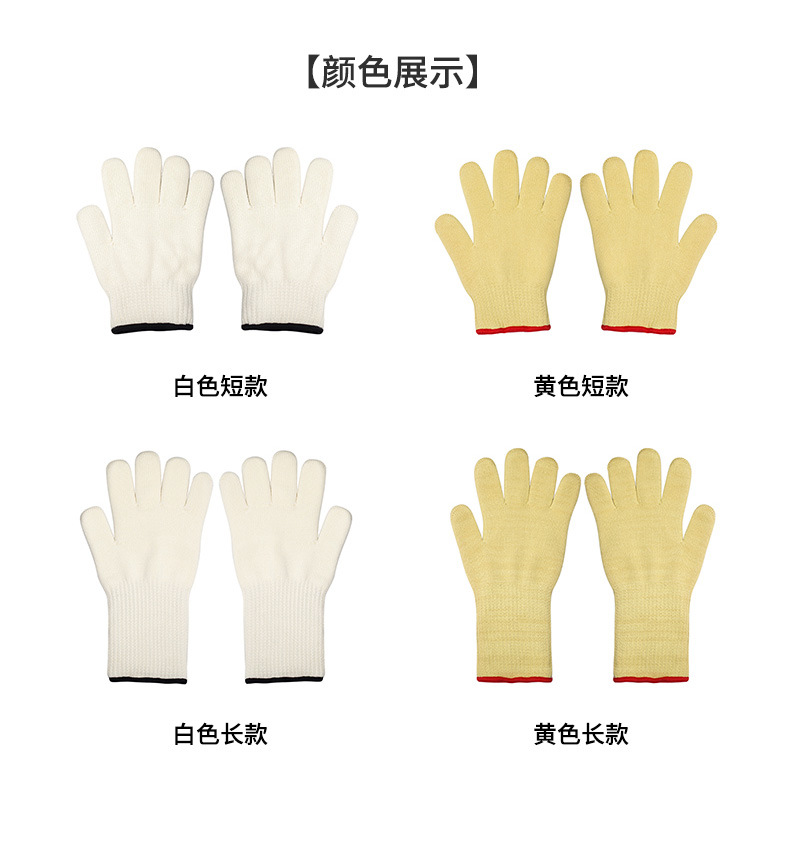 详情页_06.jpg