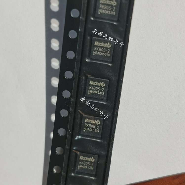 RK805-2
