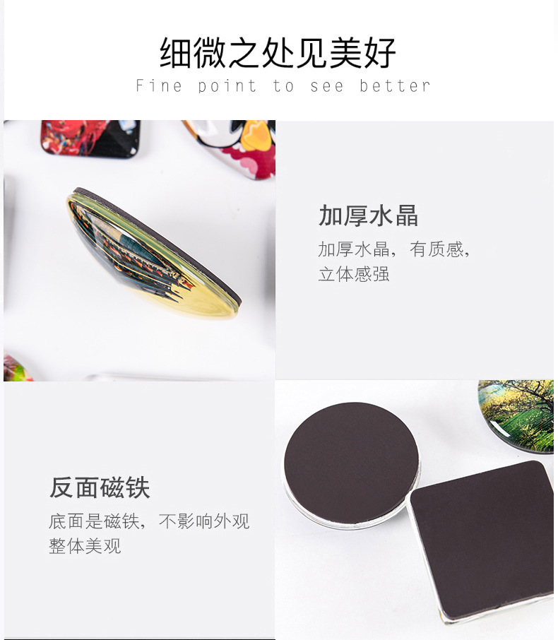 详情图_18