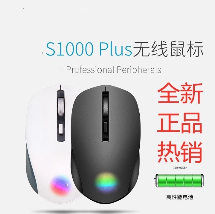 S1000_副本3