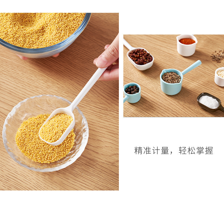 详情页_10