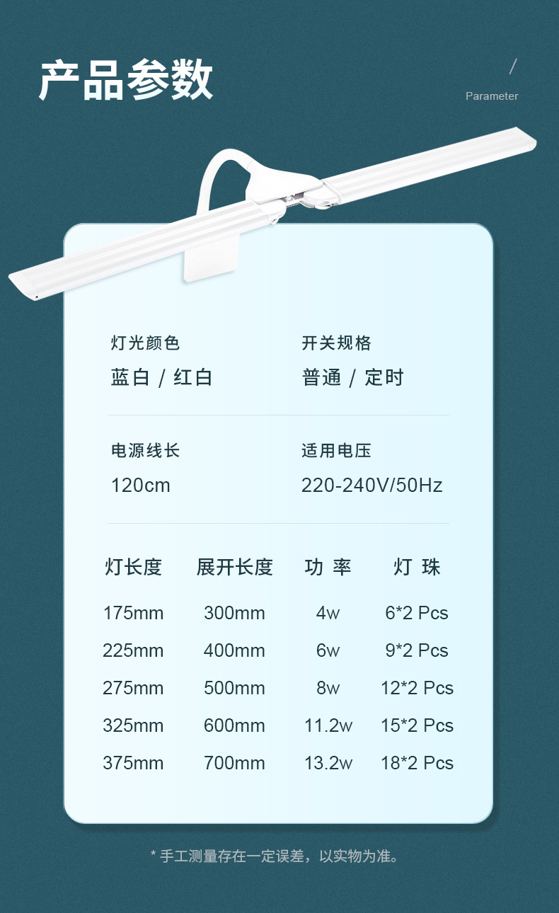 双叶水草_14.jpg