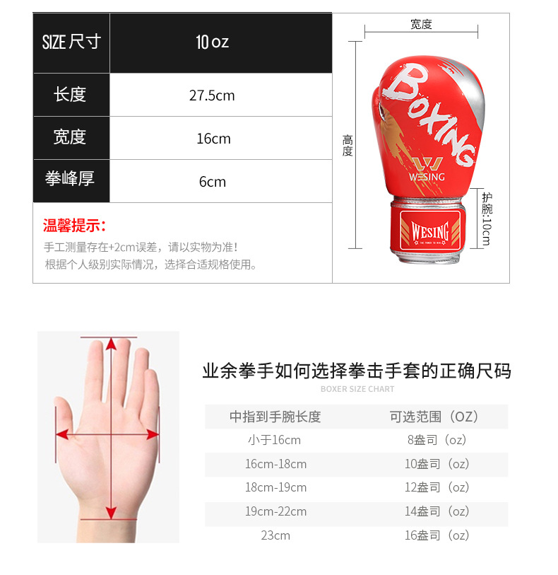 详情_03.jpg