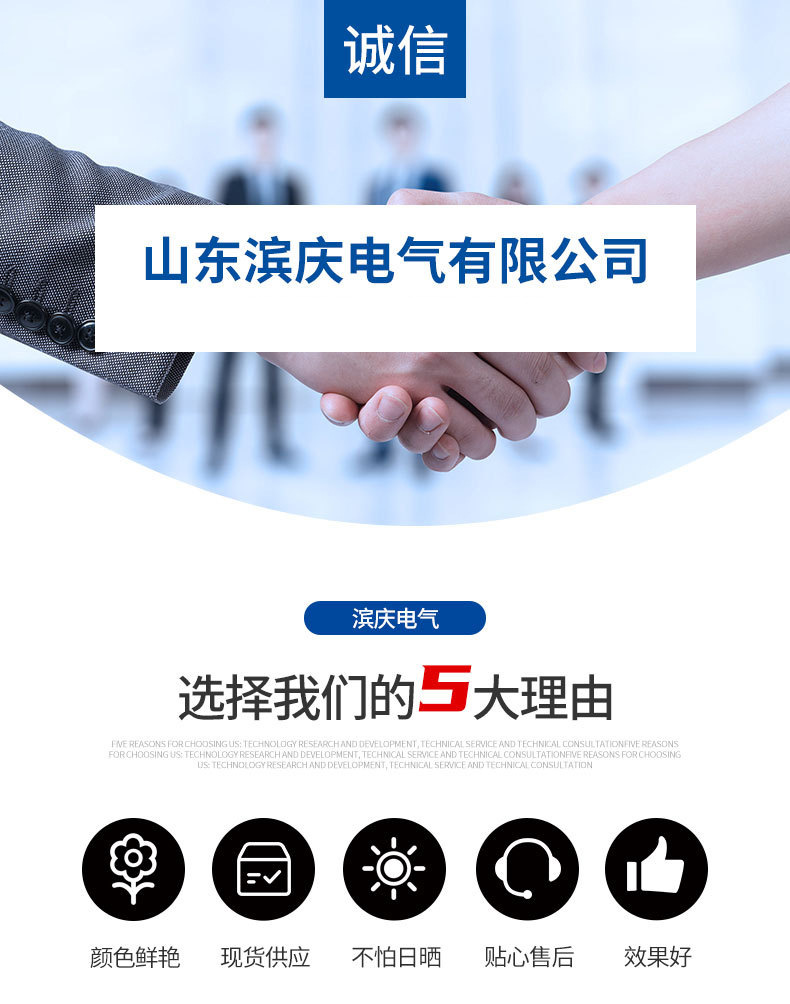 O1CN01TIPBOw1VCdEawCj74_!!2212