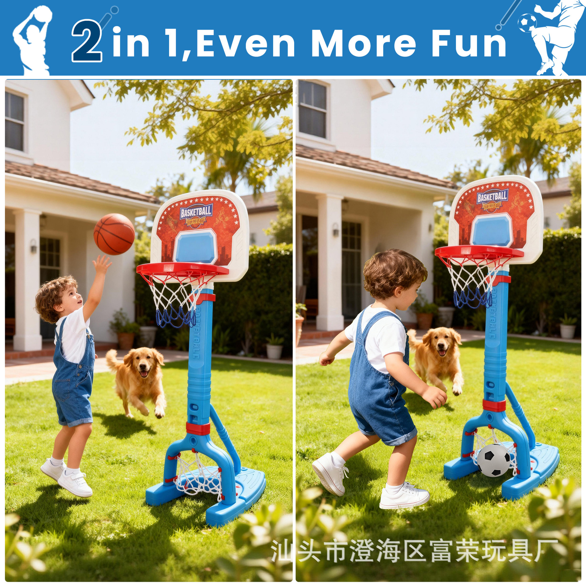 undefined