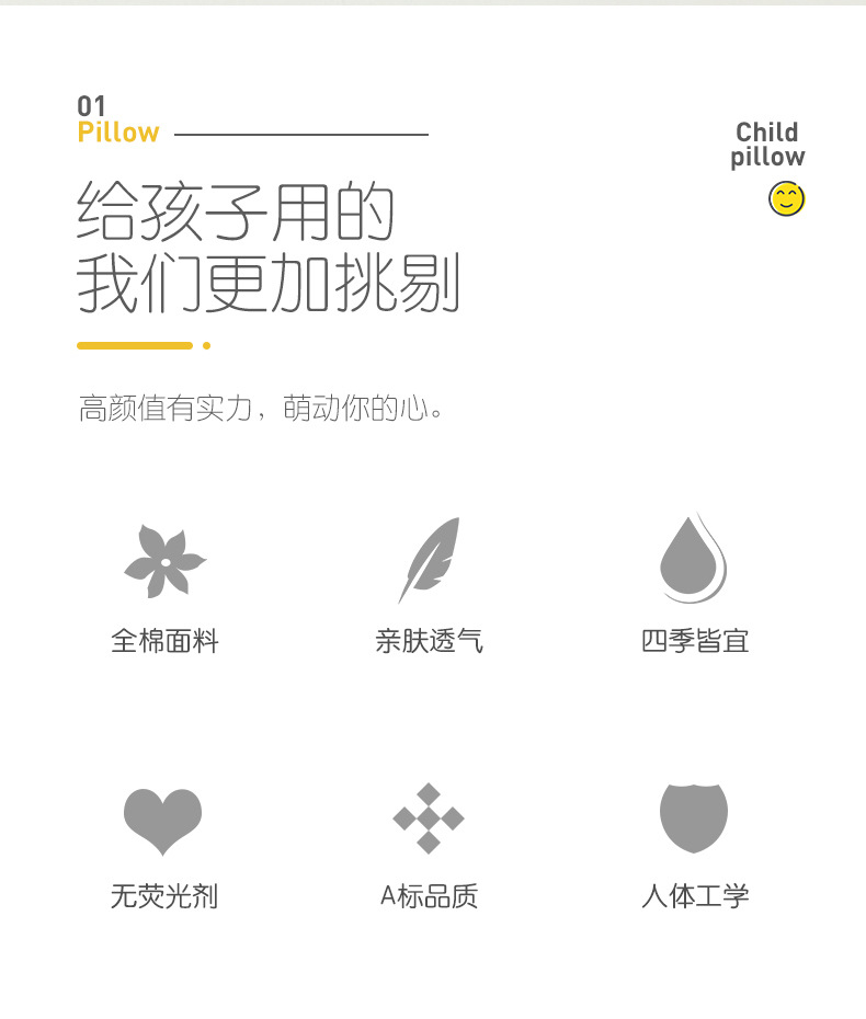 详情页1.jpg