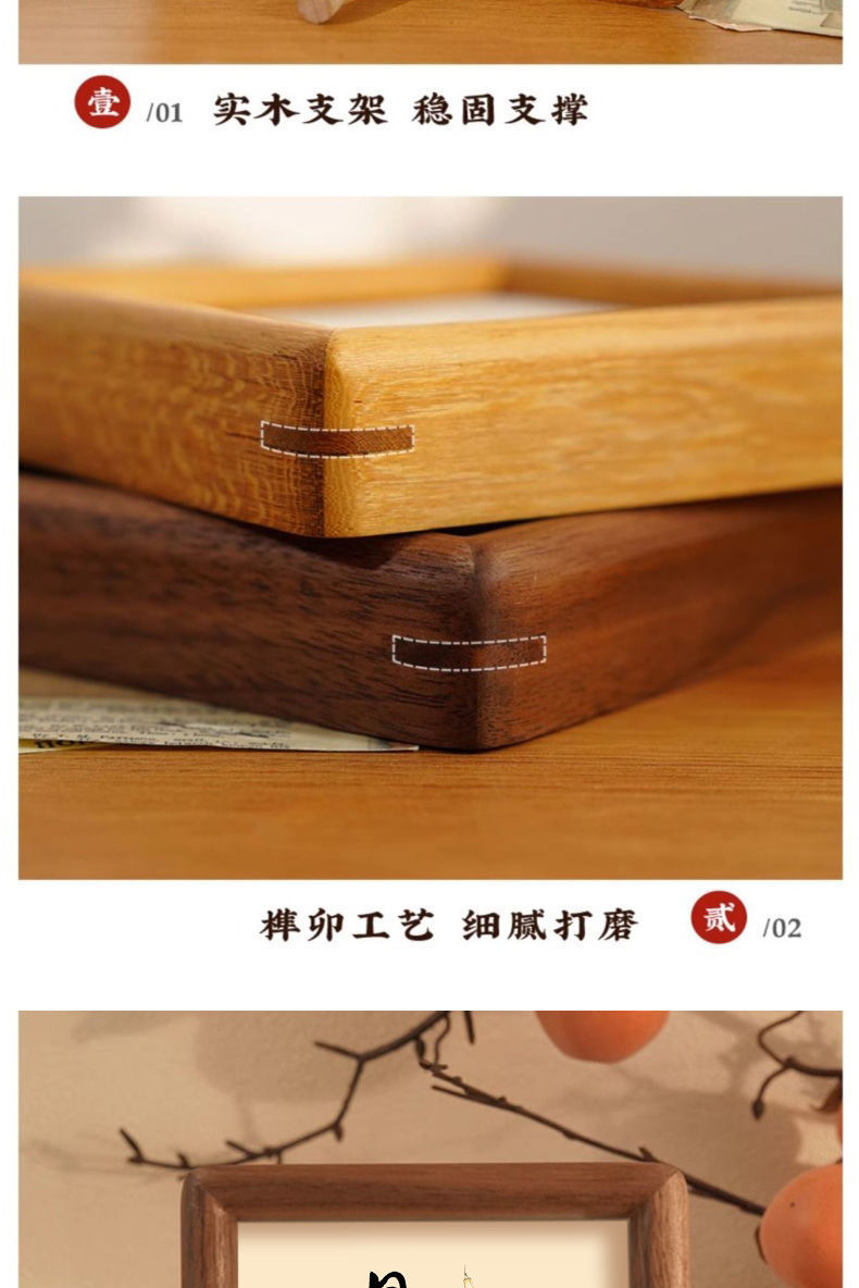 36780030-eae6-494f-983d-9b9b15f93f86.jpe