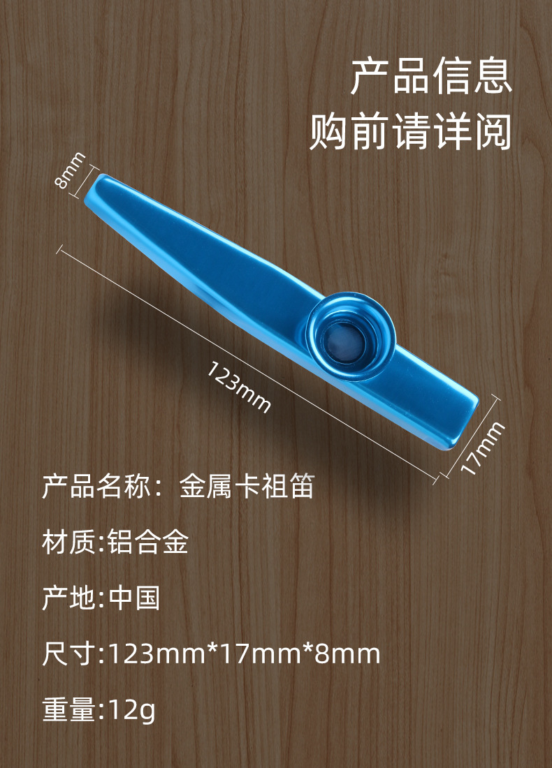 产品参数.jpg