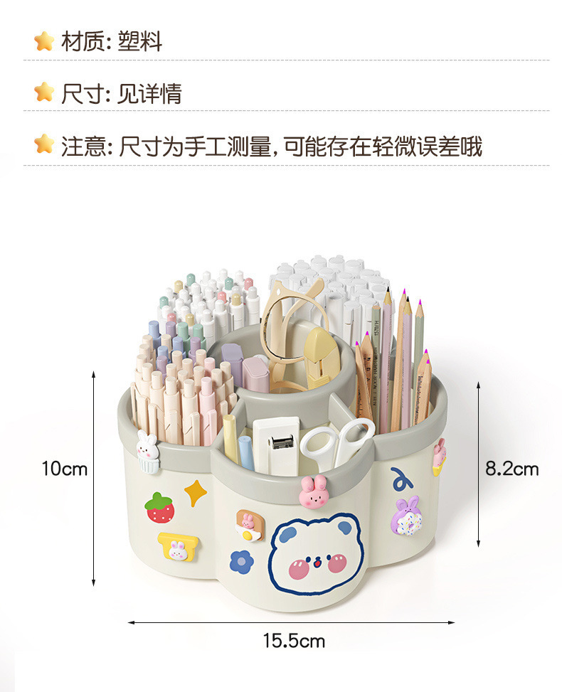 a1d3b890-b31e-483a-b56d-36758fe49919.jpe