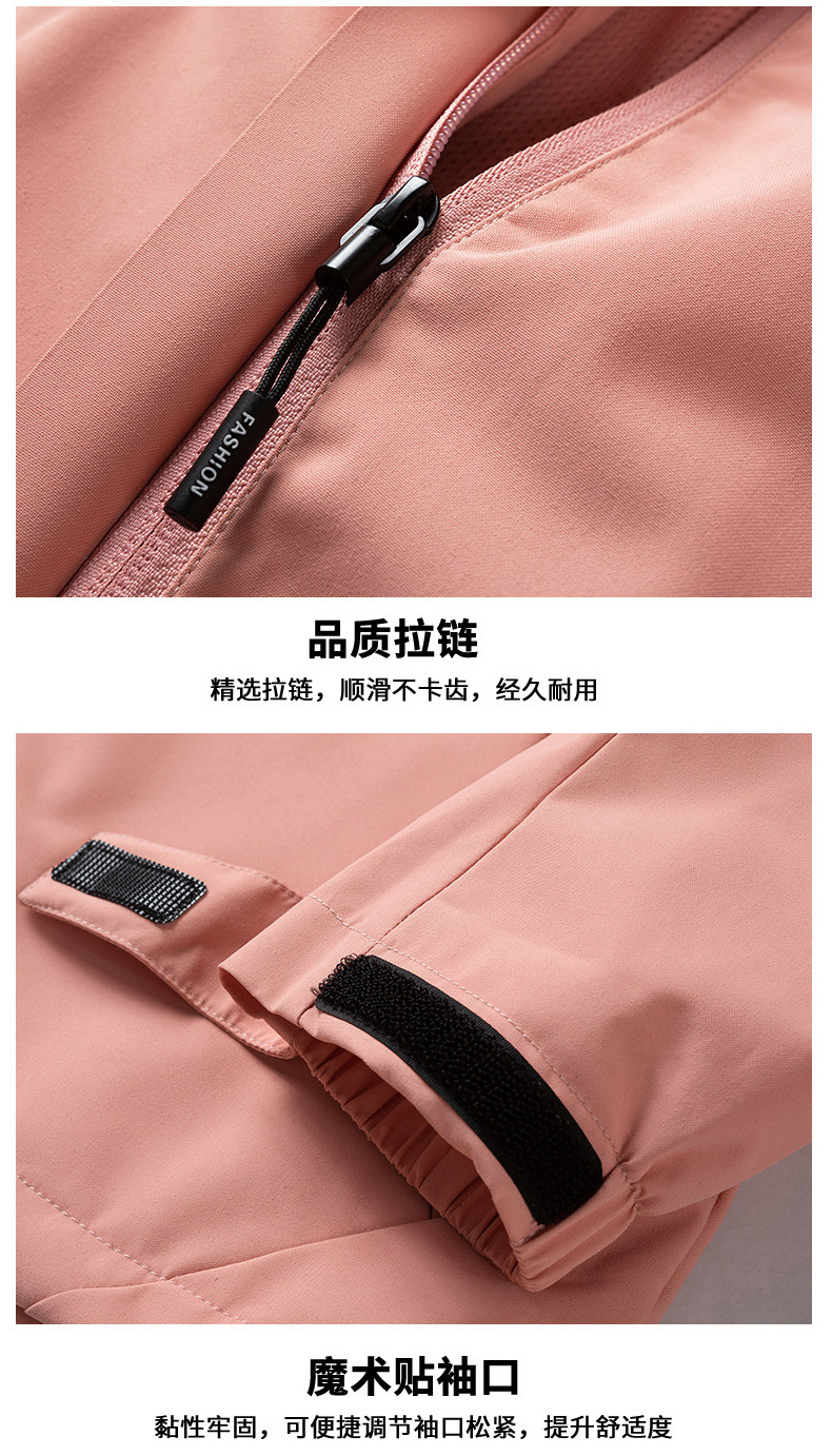 3084606423356.jpg?x-oss-process=image/format,png