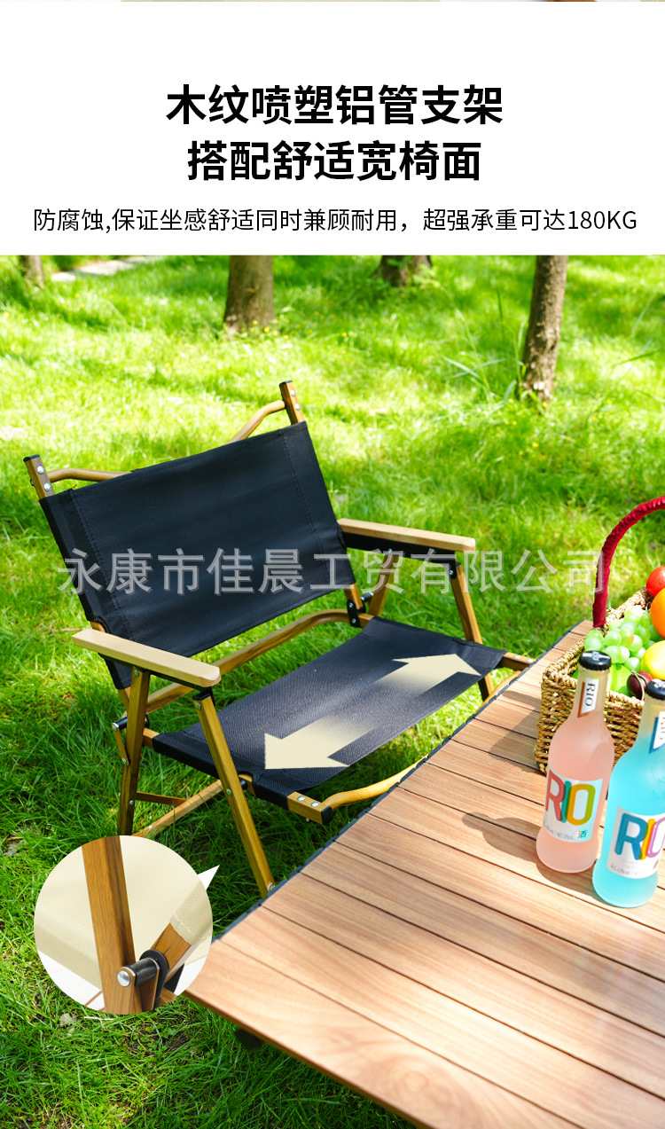详情-拷贝_05.jpg